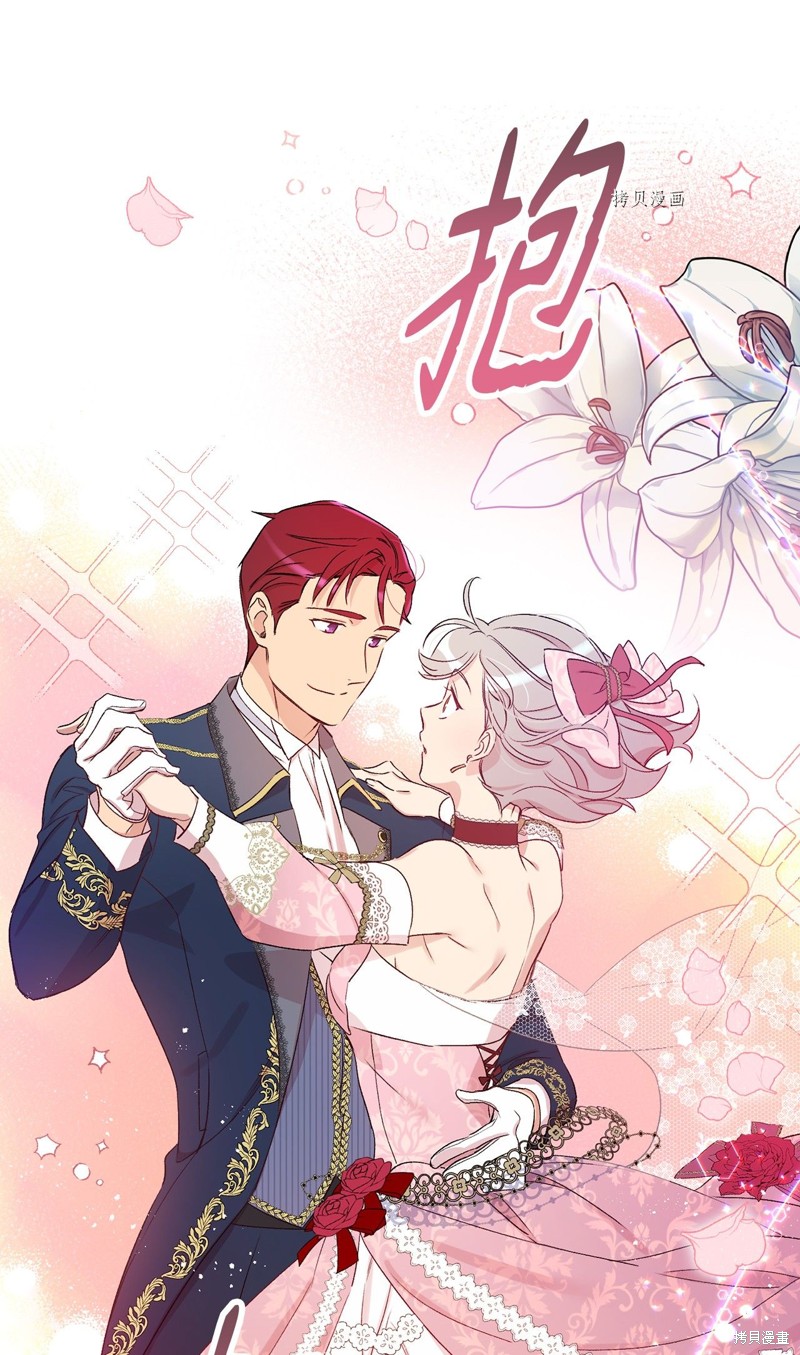 第55话51