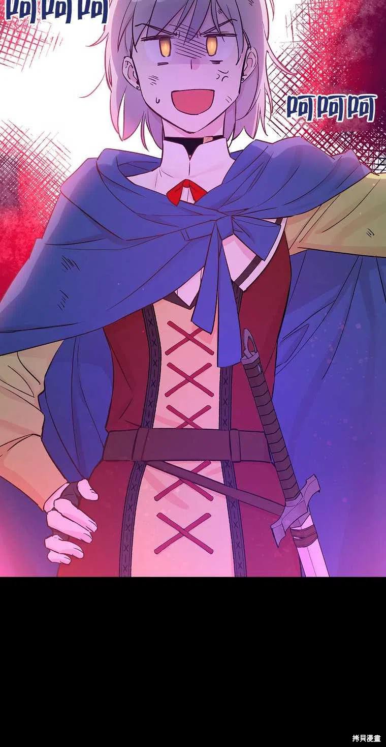 第35话73