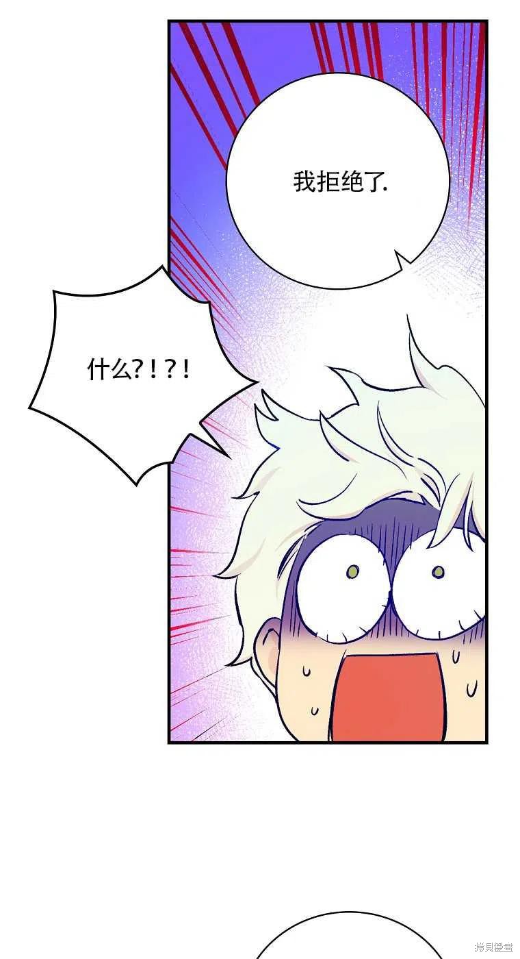 第35话47