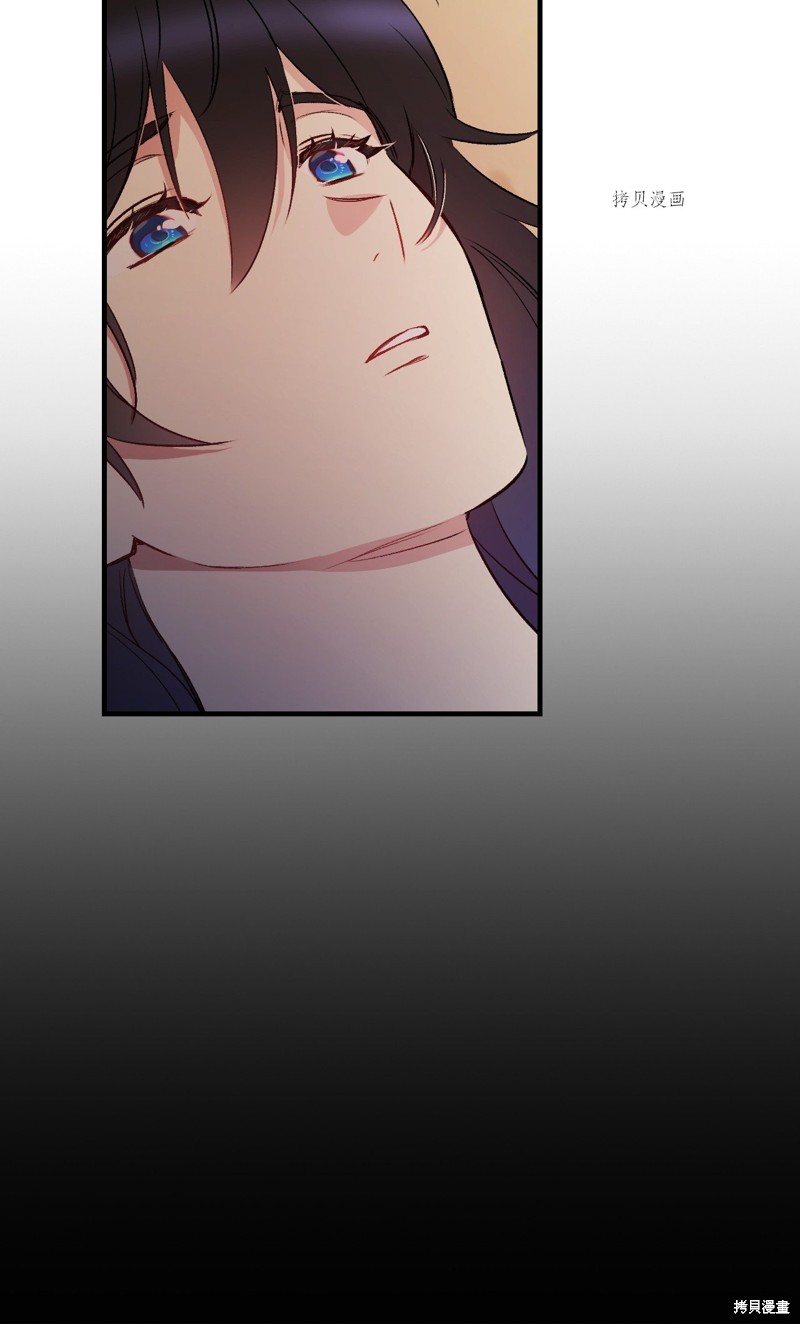 第63话85