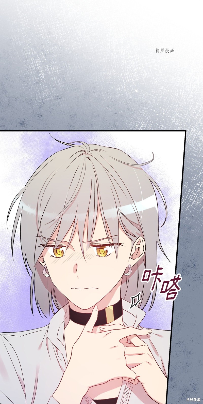 第64话39