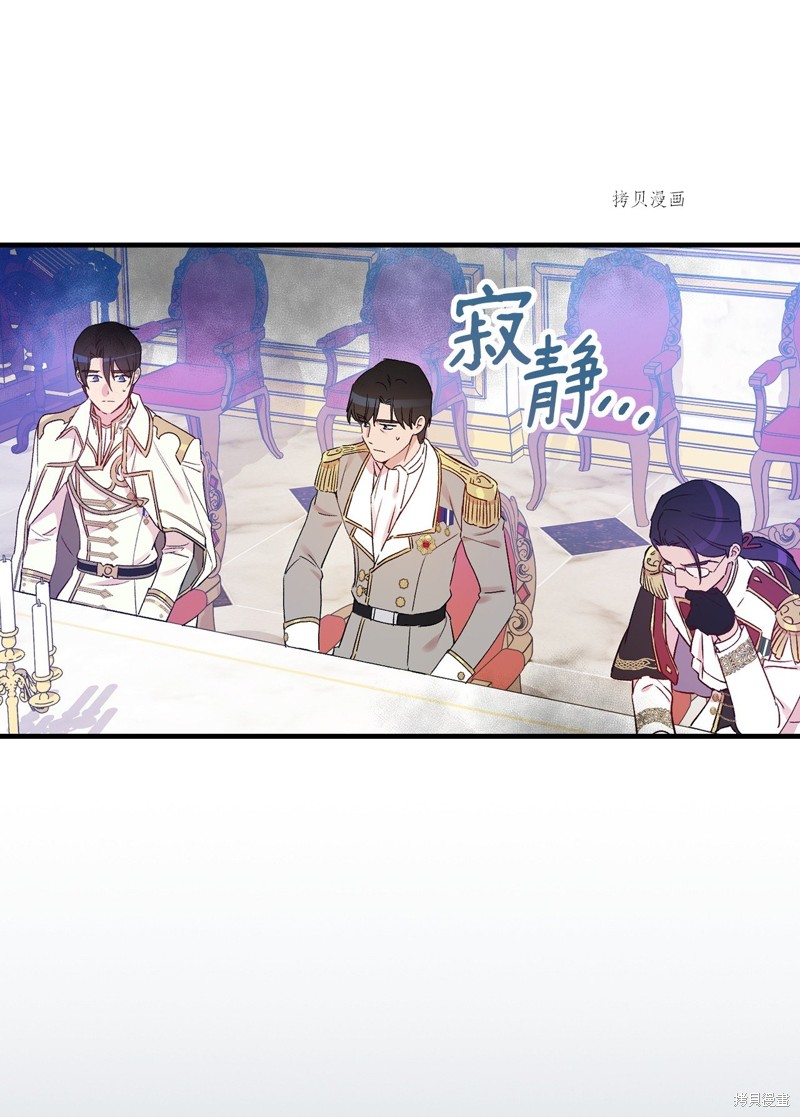 第78话79