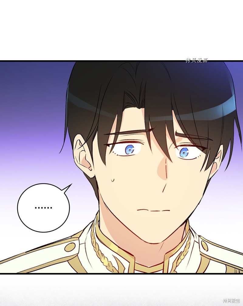 第83话39