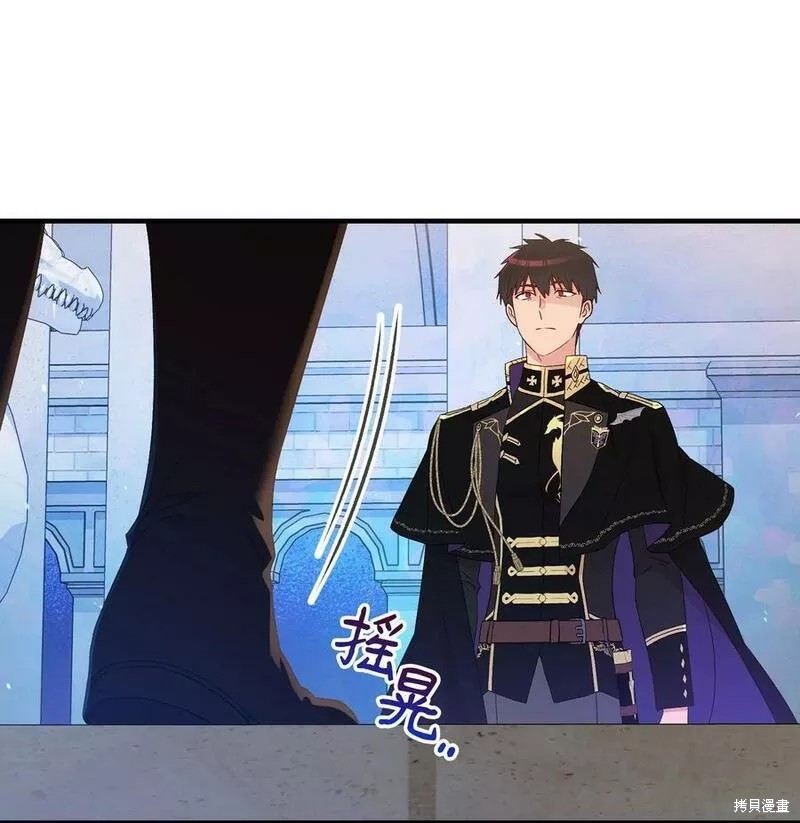 第93话41