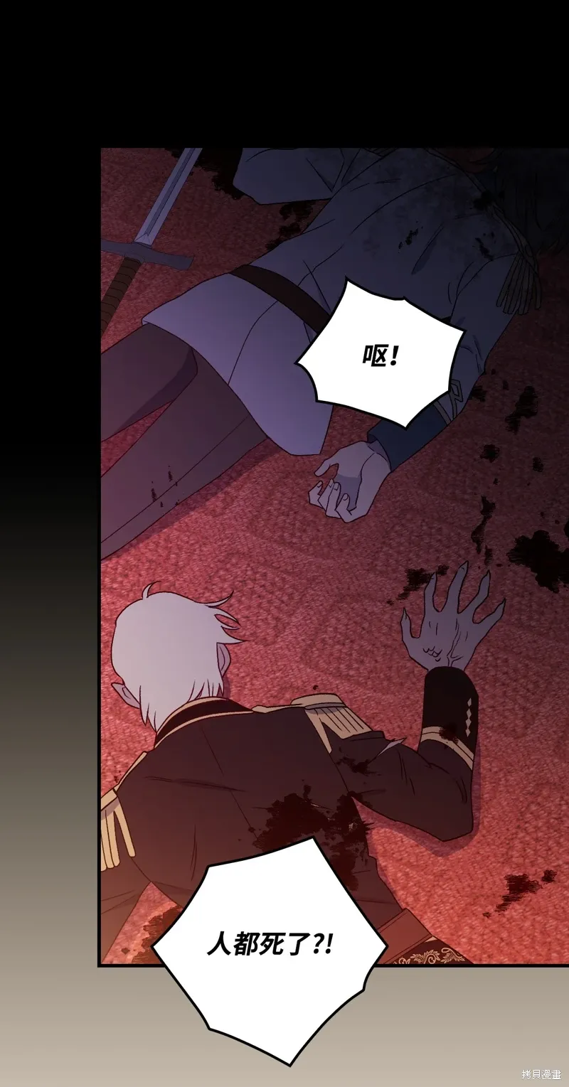 第102话54
