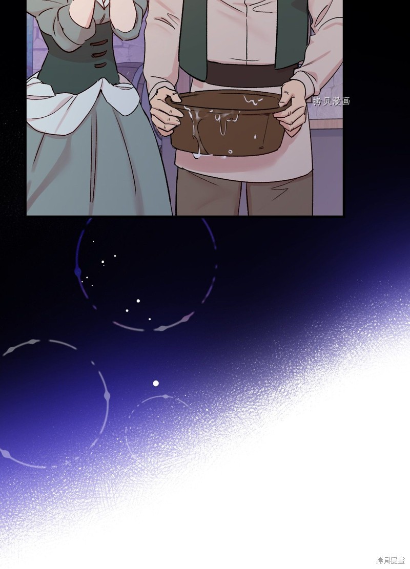 第51话18