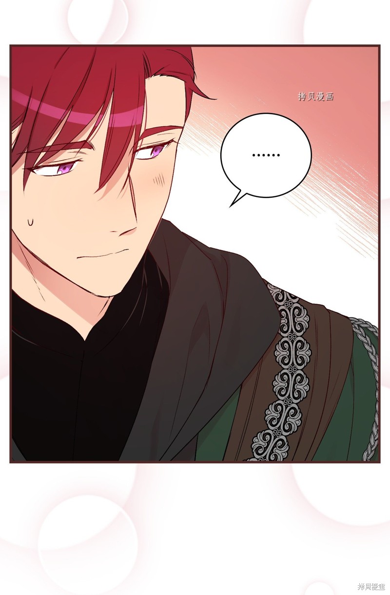 第66话32