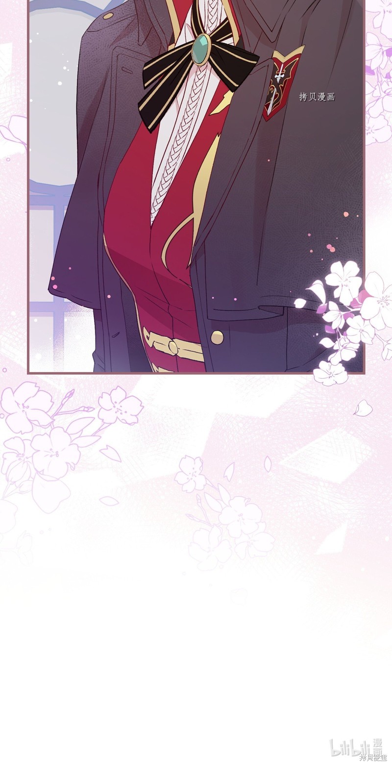 第85话82