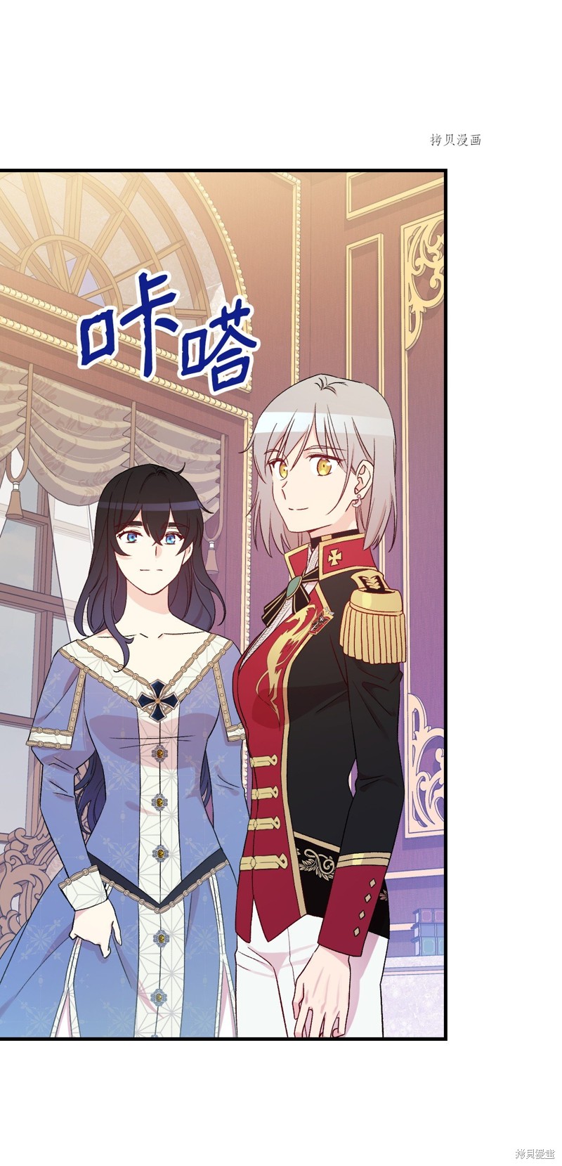 第82话72
