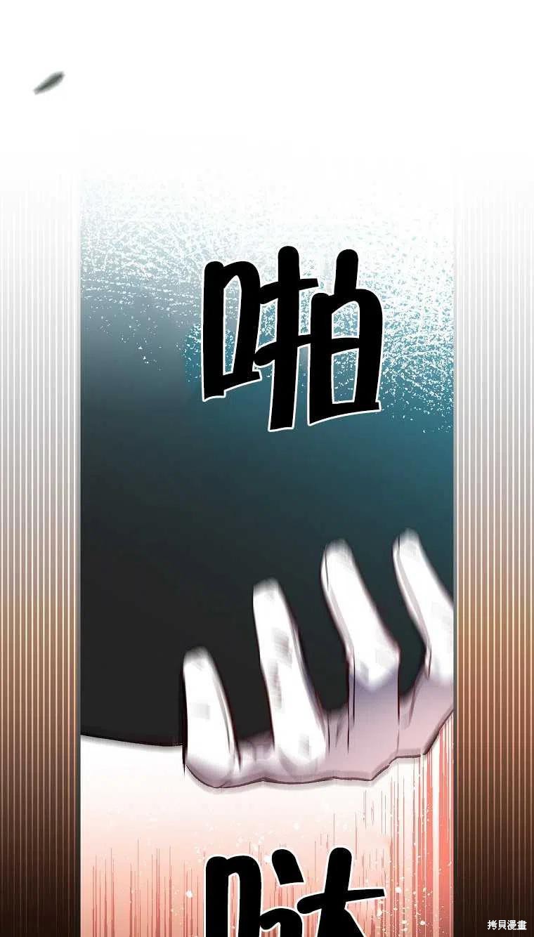第47话37