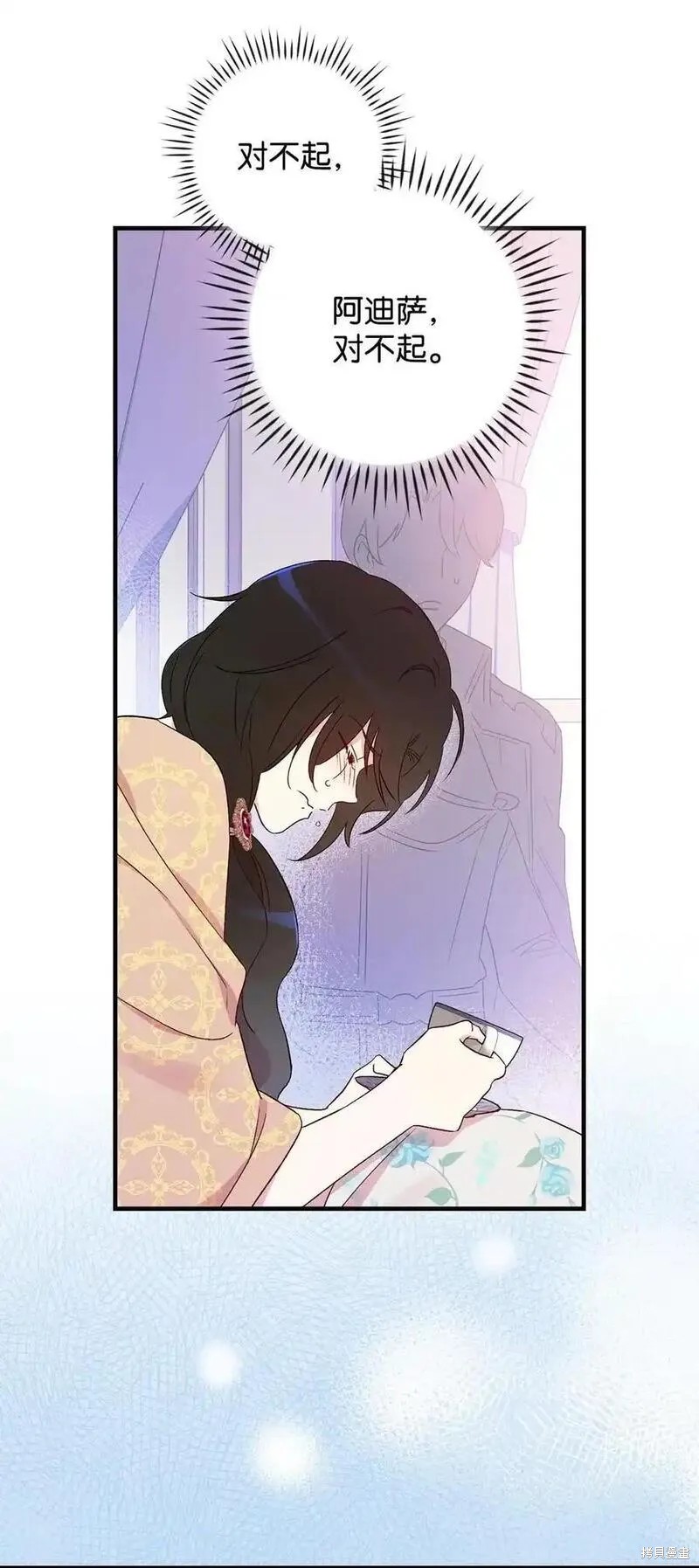 第96话65