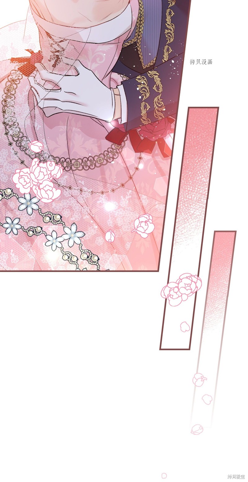 第55话61
