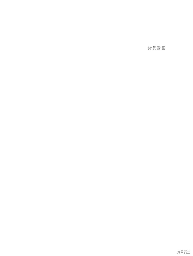 第72话45