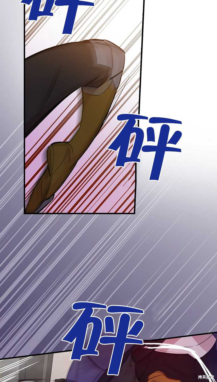第34话52