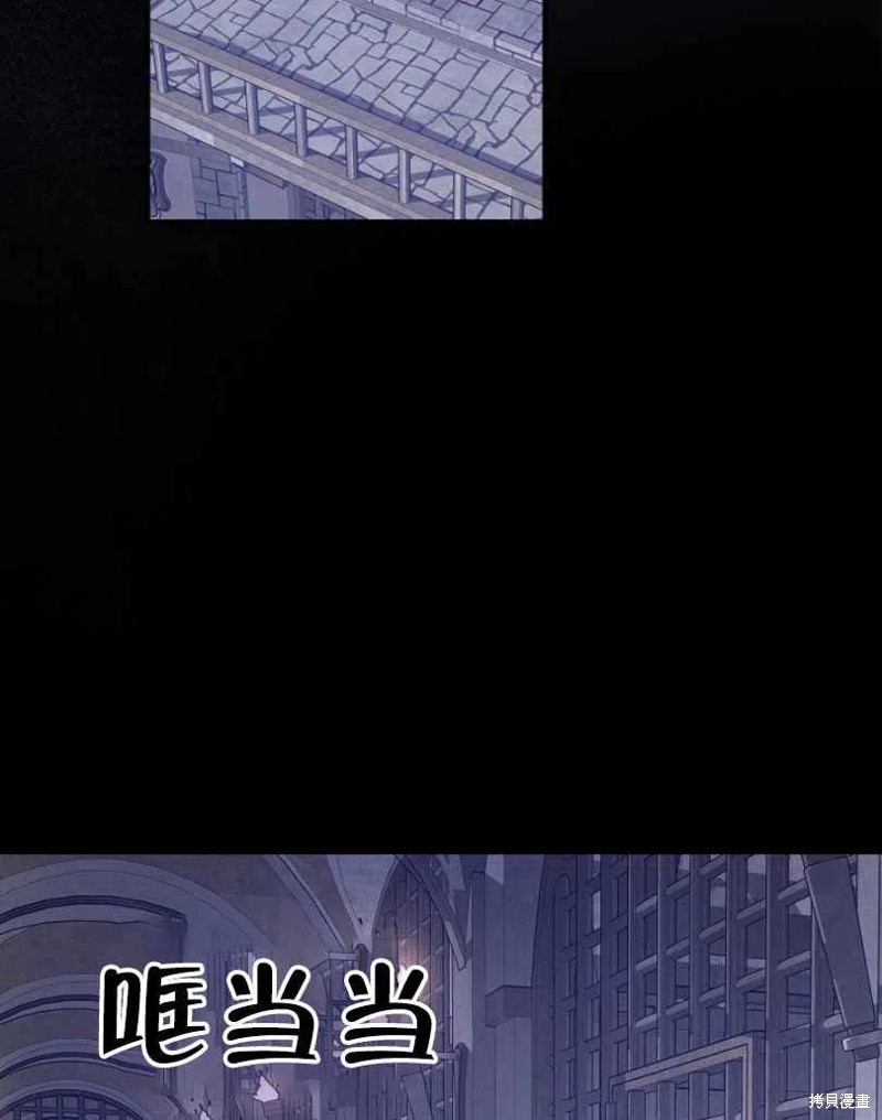 第20话82