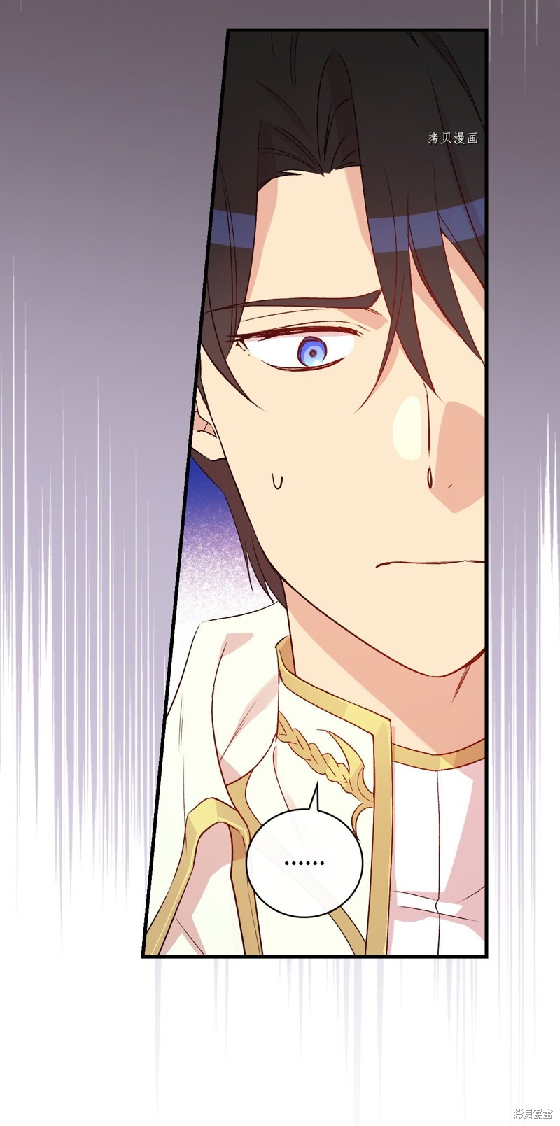 第74话23