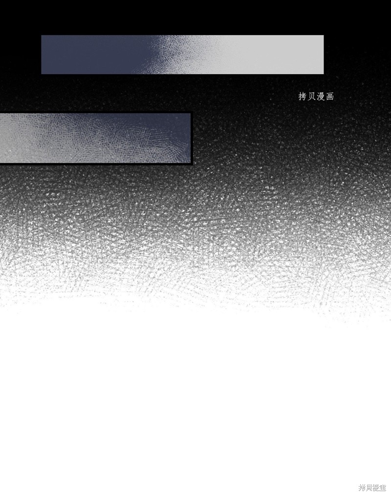 第81话23