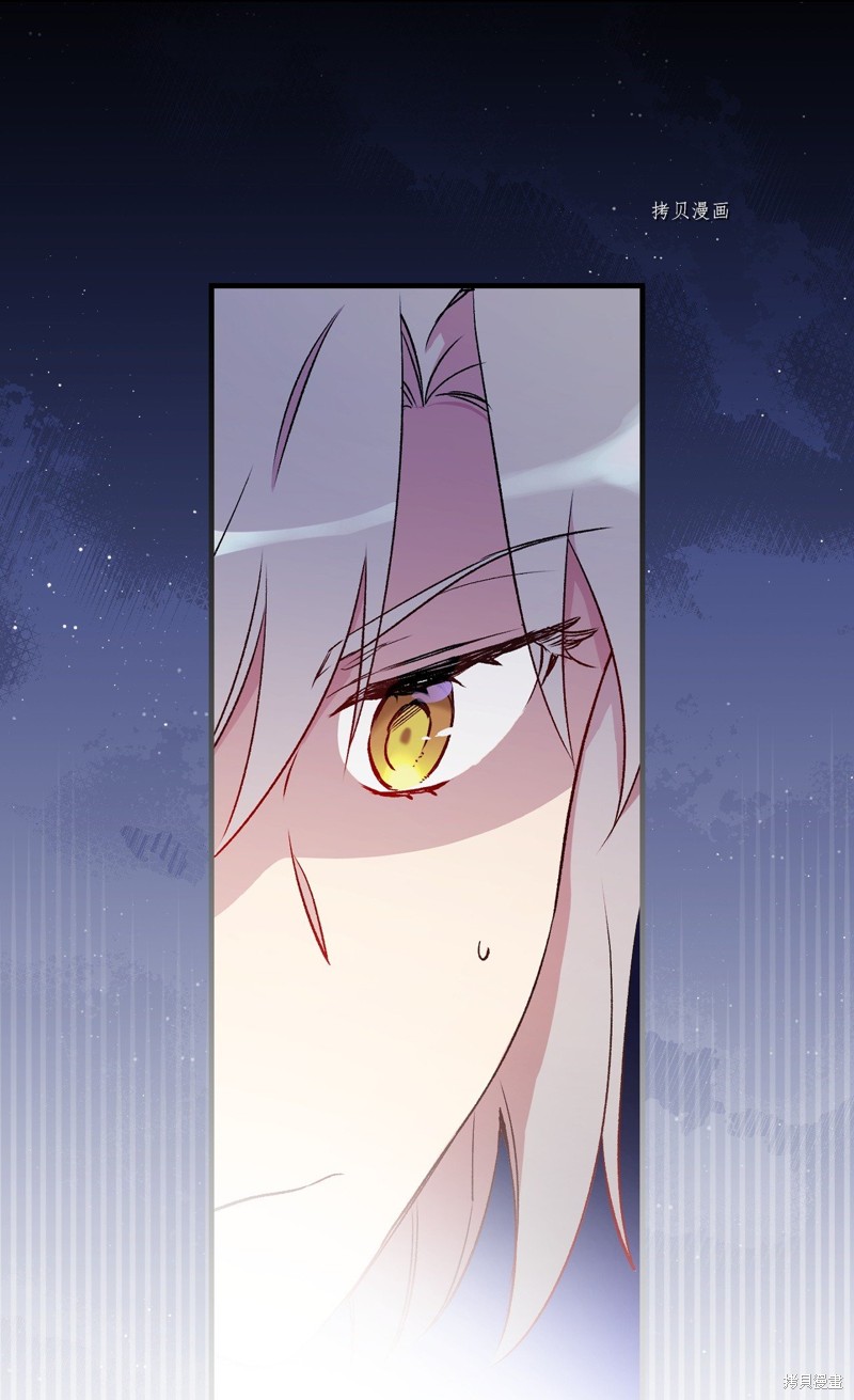 第59话88