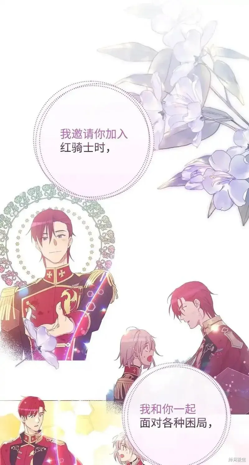 第100话68
