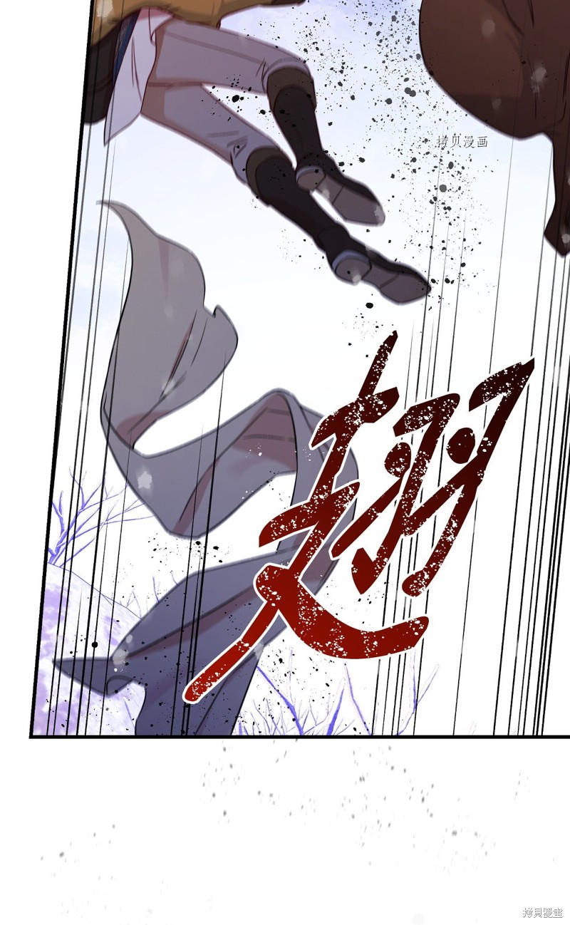 第69话15