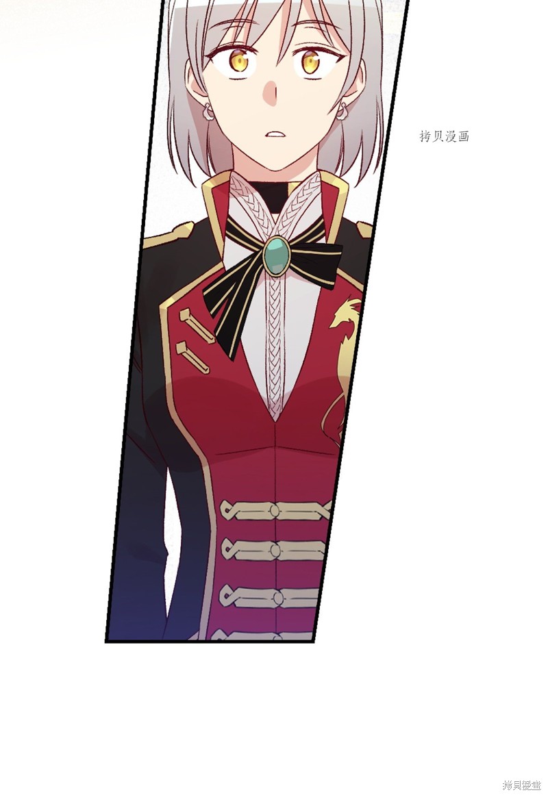 第75话50