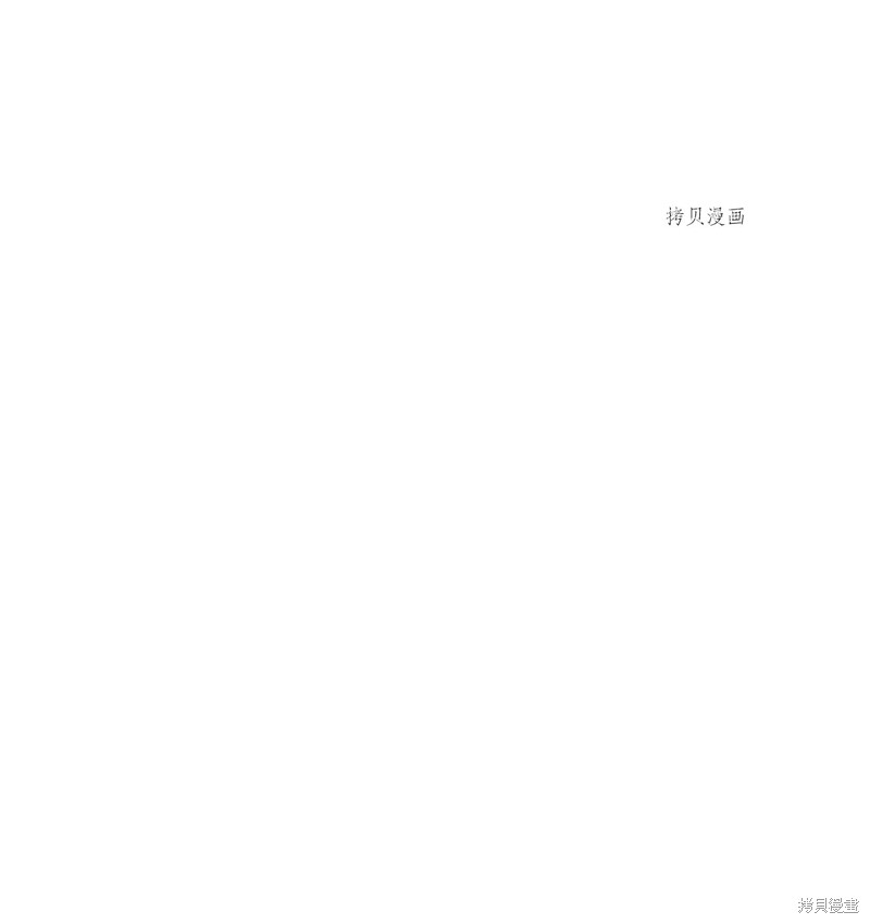 第69话57