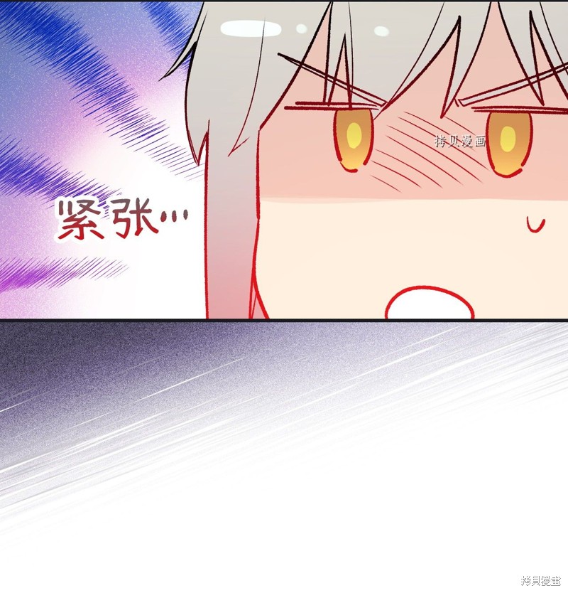 第50话23