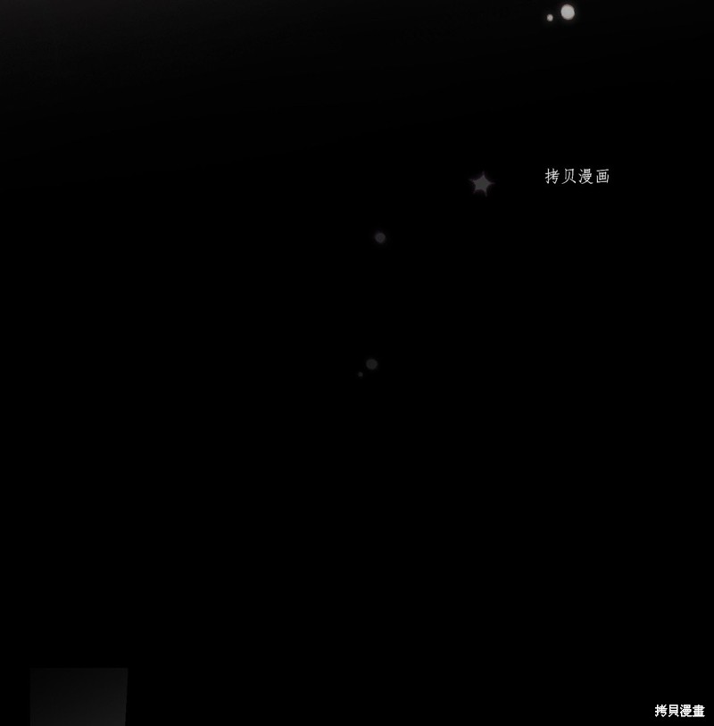 第81话70