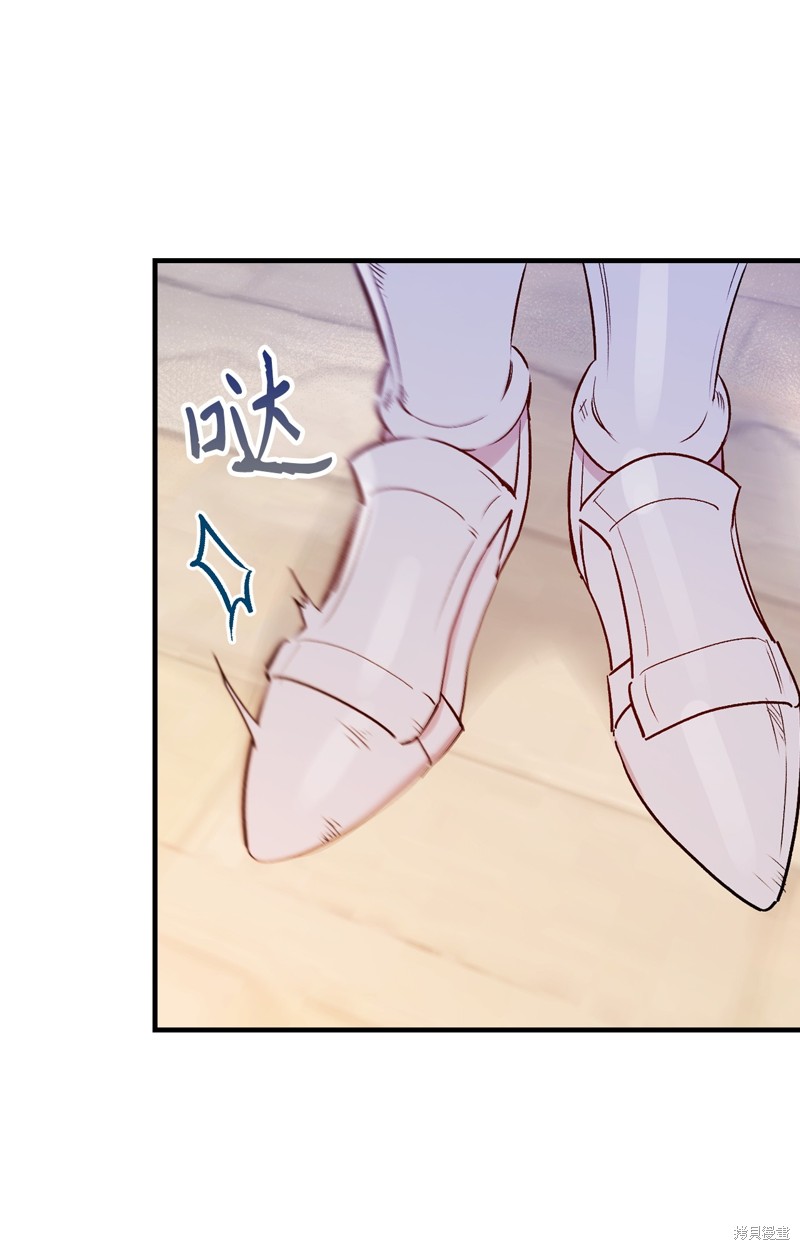第88话39