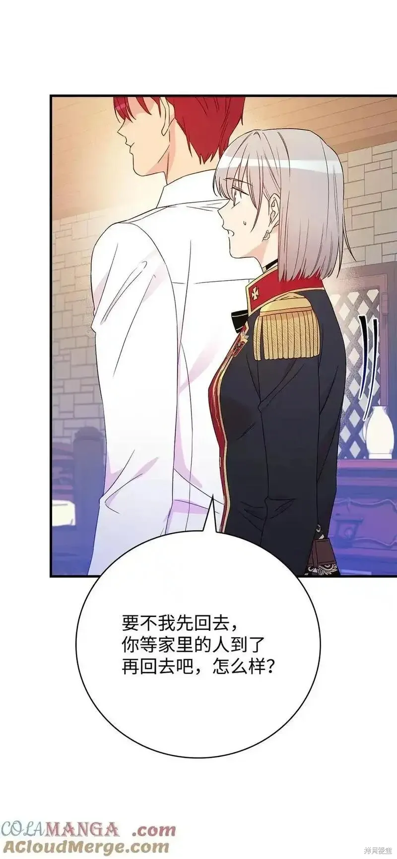 第100话51