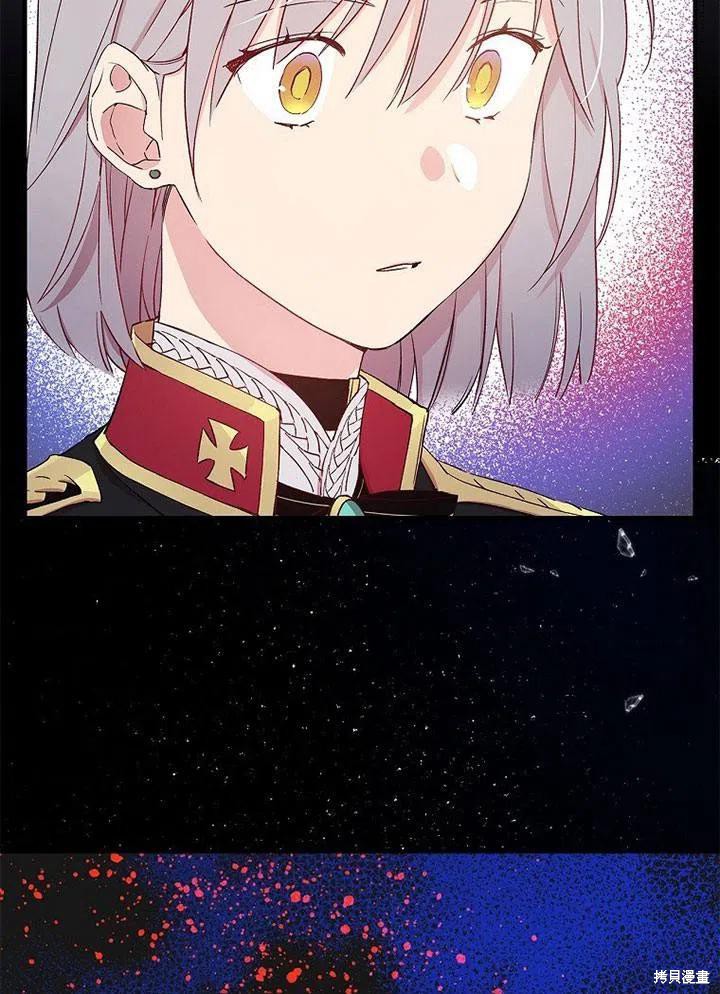 第41话58