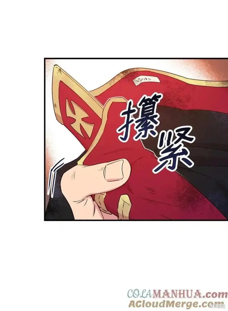 第95话69