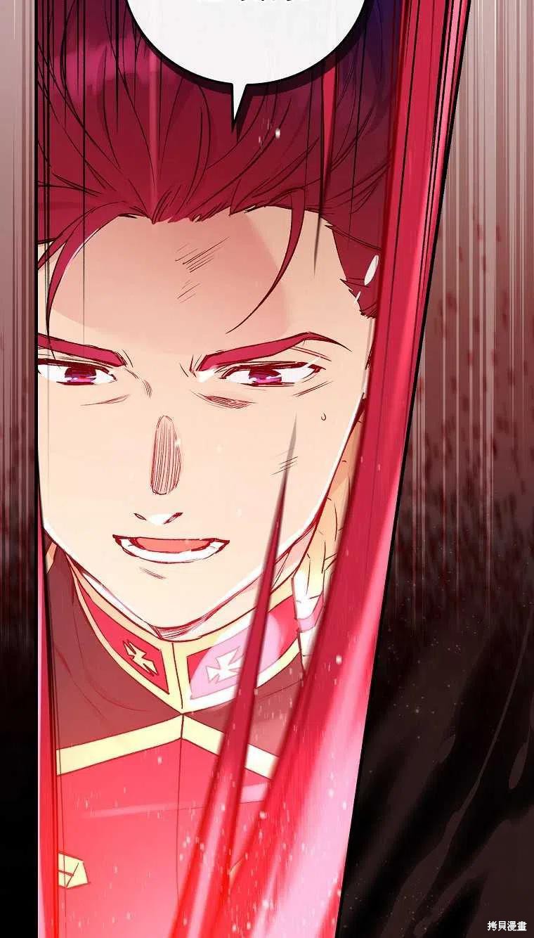 第47话22