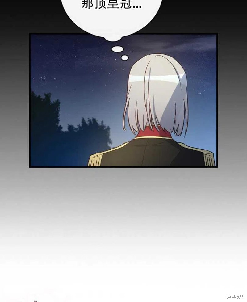 第10话91