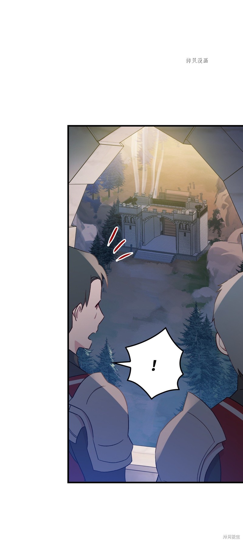 第87话26