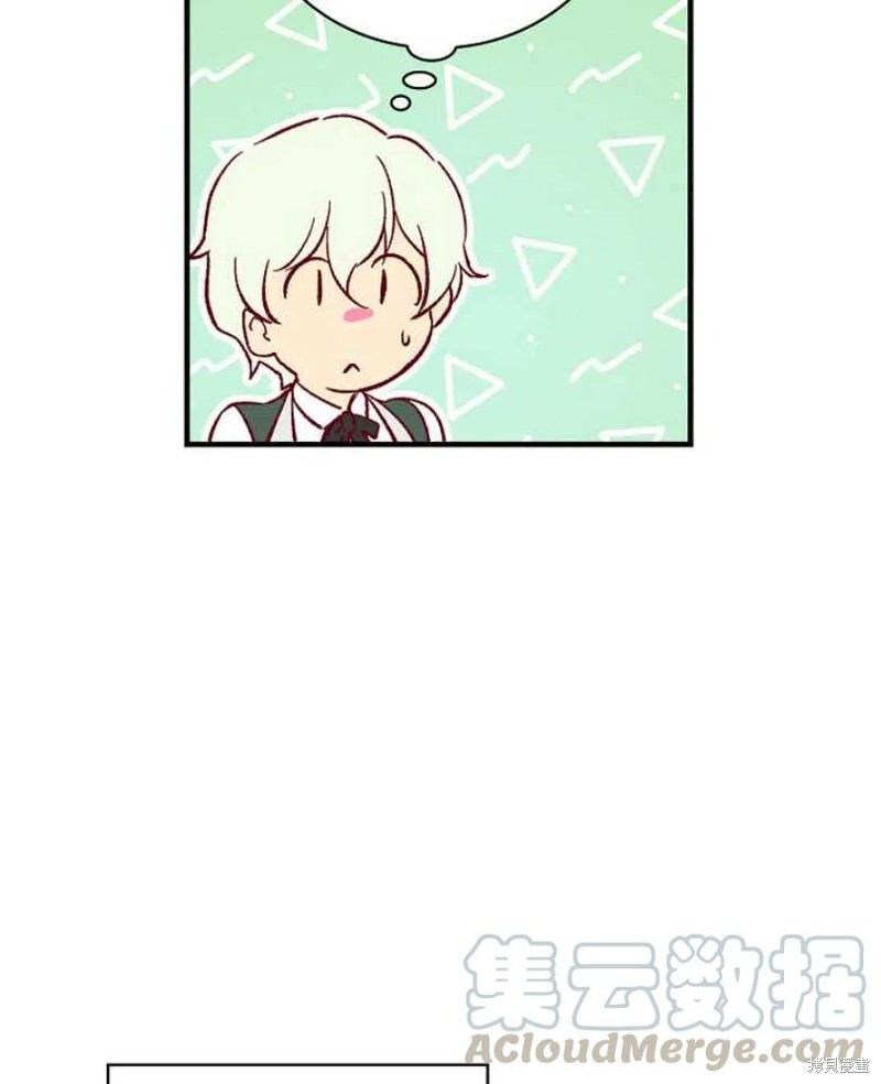 第16话8