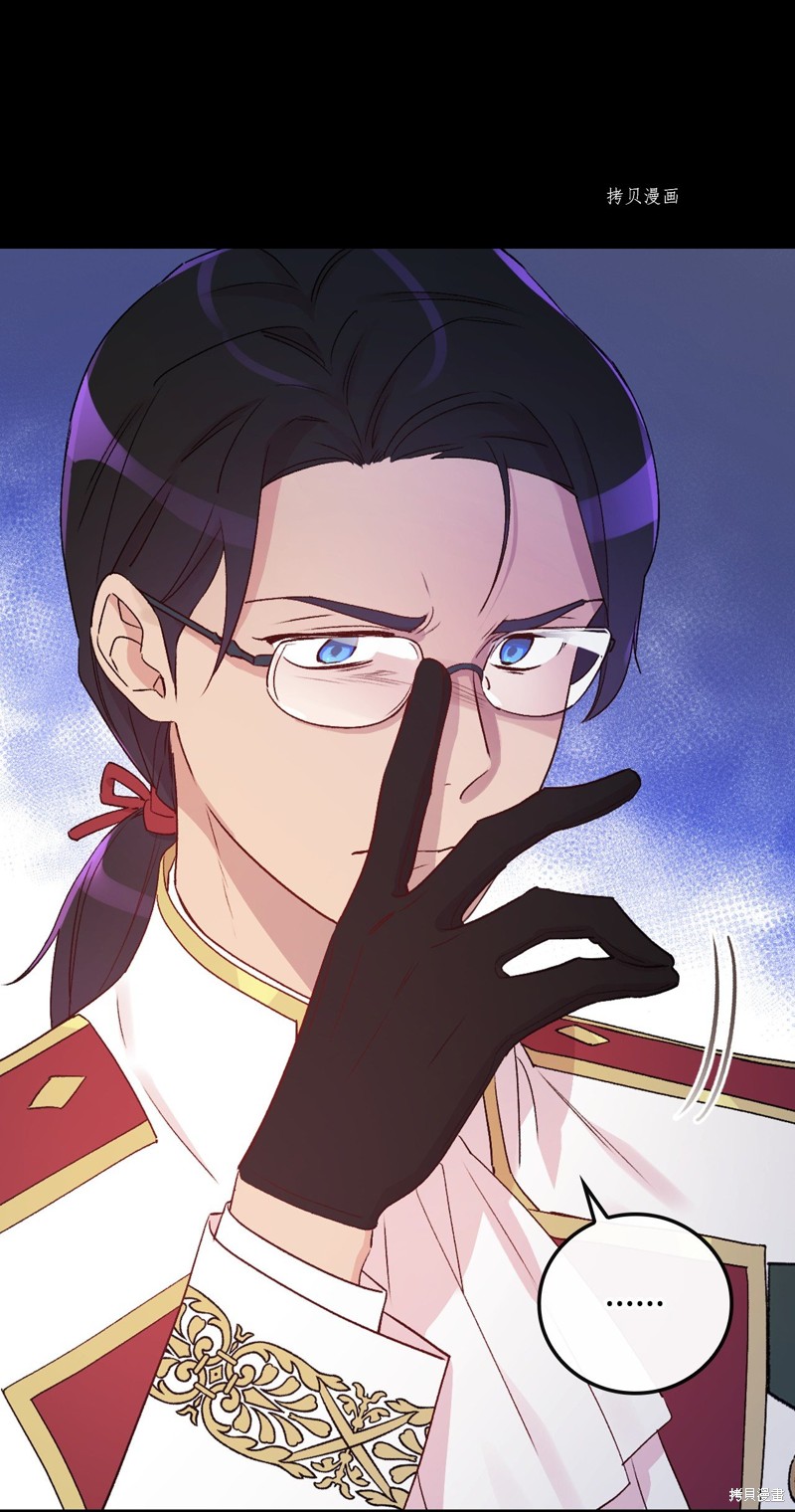 第74话63