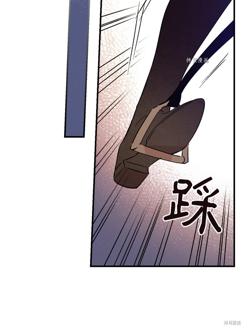 第90话65