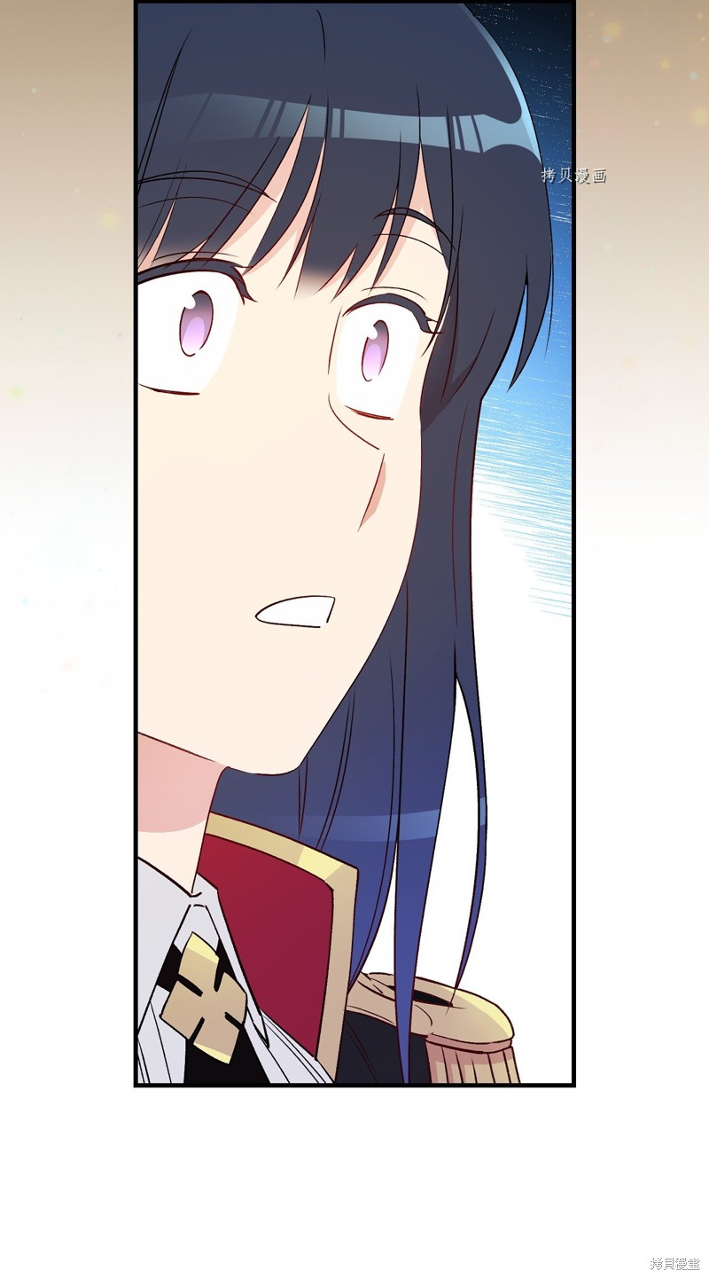 第79话66