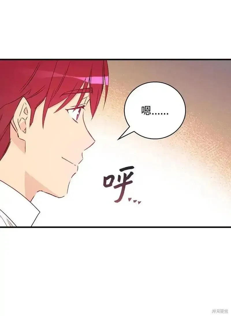 第101话13