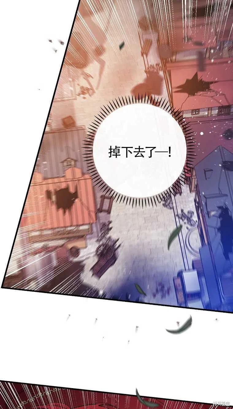 第47话35