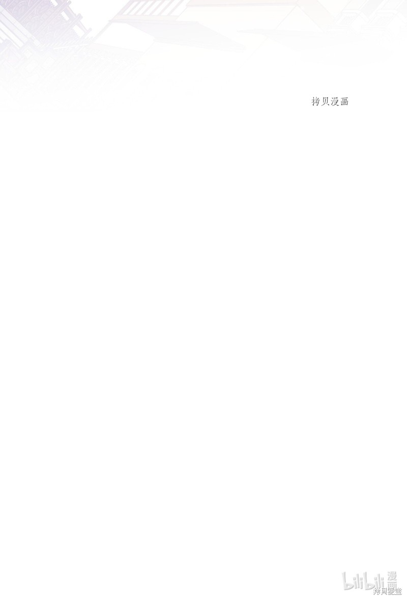 第66话96