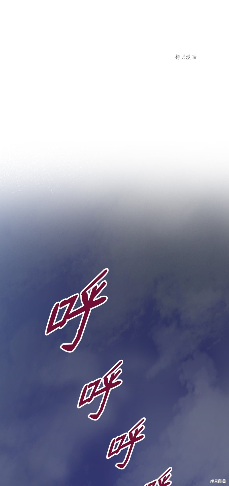第69话69
