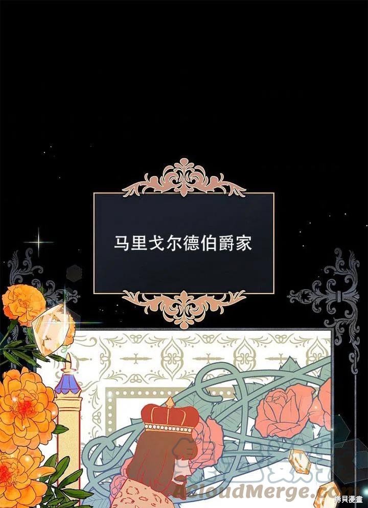 第41话0