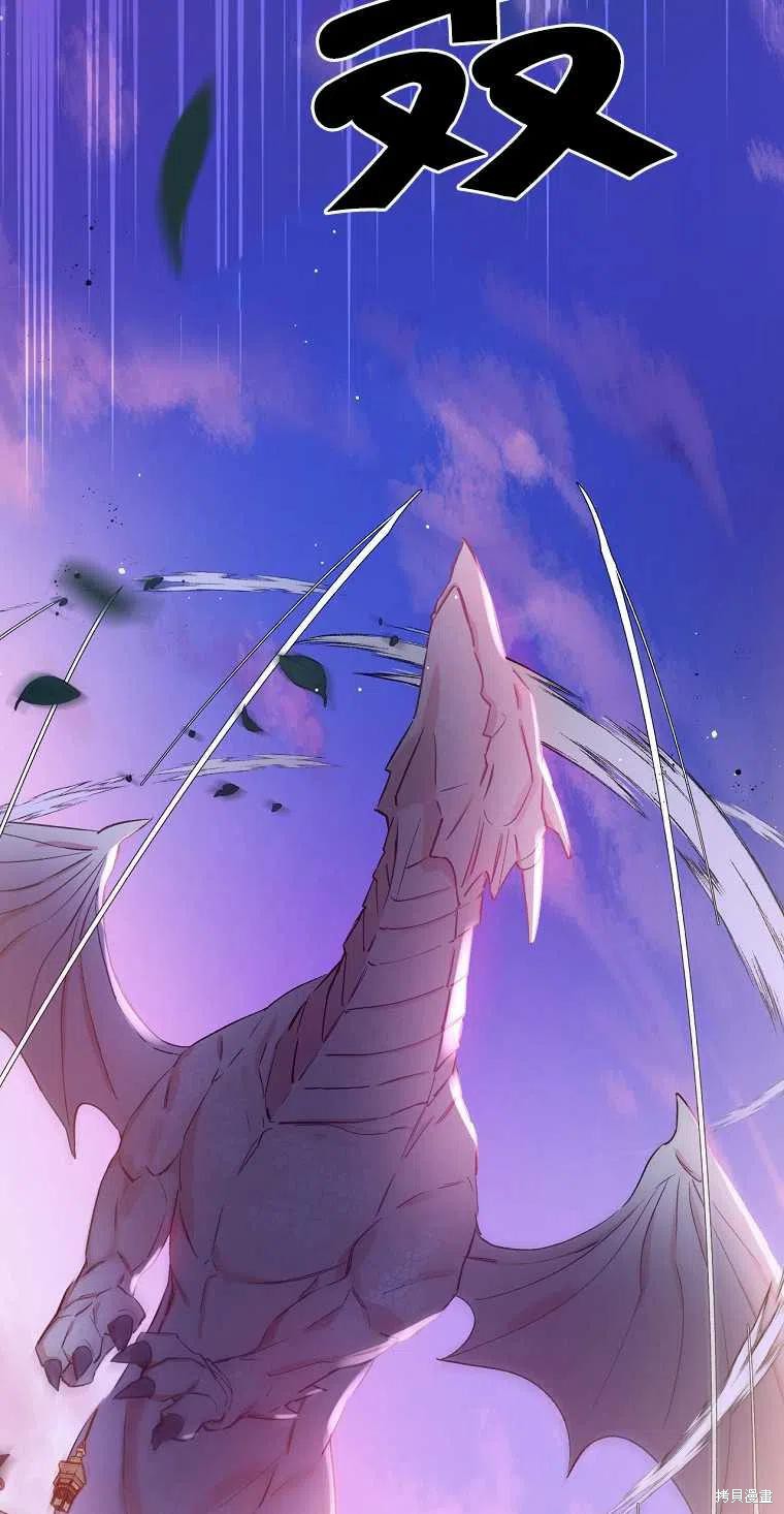 第43话22