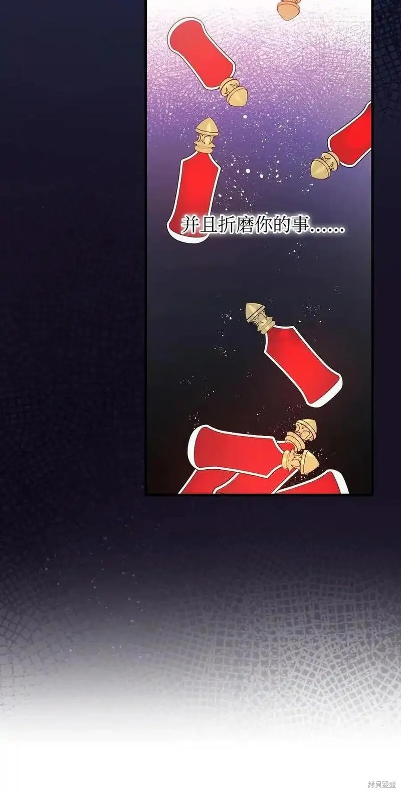 第96话64