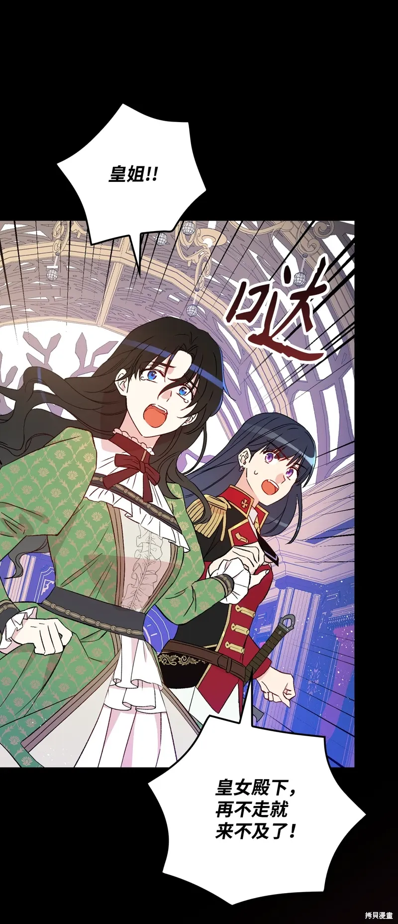 第103话39