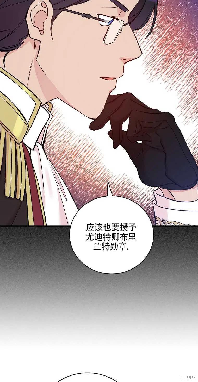 第48话32