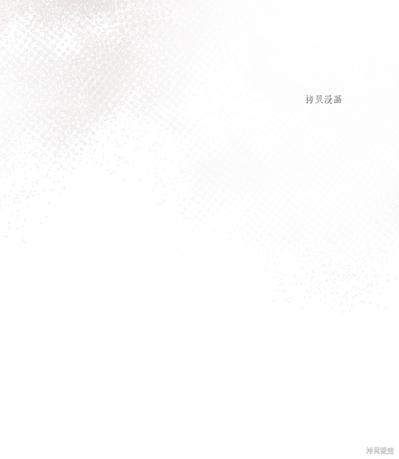 第74话77