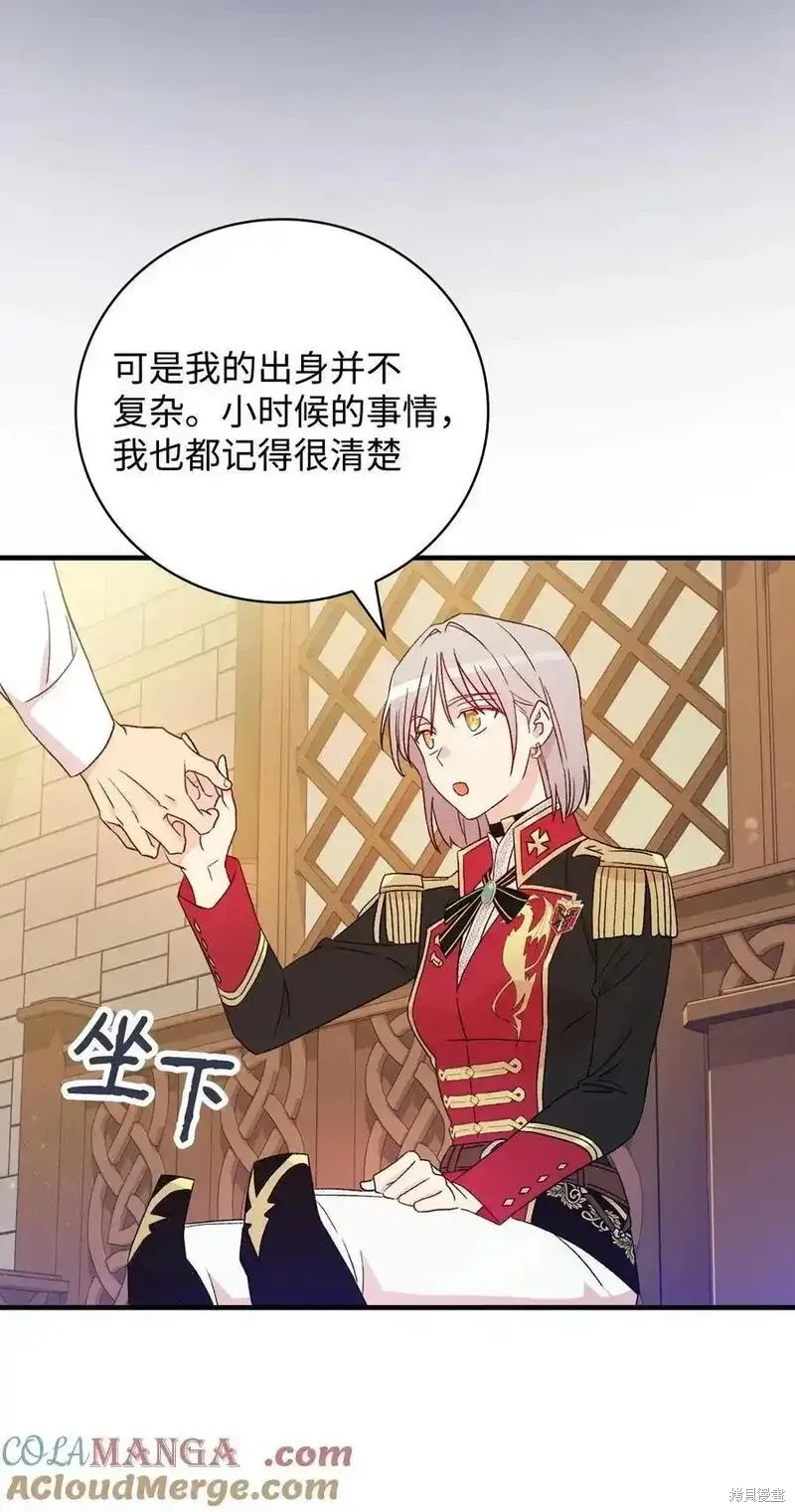 第101话12